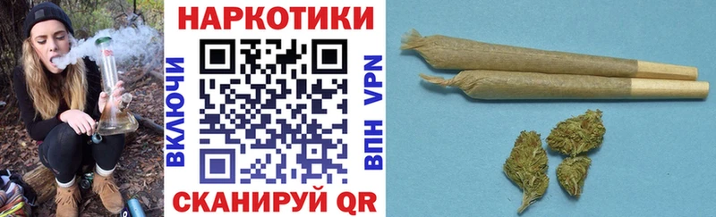 Где можно купить наркотики Сосногорск Гашиш  A-PVP  Галлюциногенные грибы  Мефедрон 