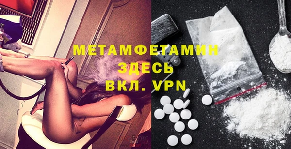 крисы Балахна