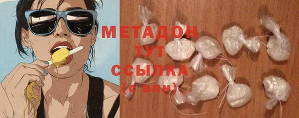 крисы Балахна