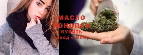крисы Балахна
