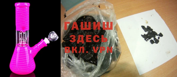 крисы Баксан