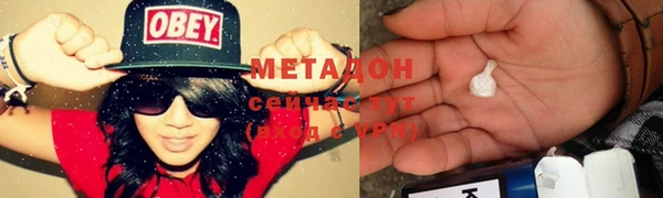 крисы Балахна