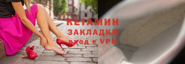 крисы Балахна