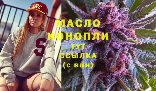 крисы Балахна