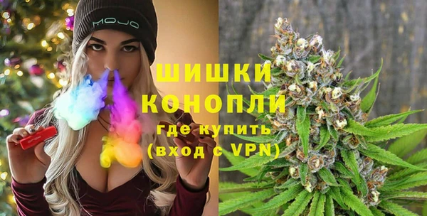 герыч Нязепетровск