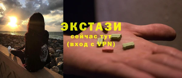 крисы Балахна
