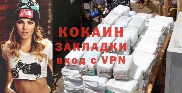 соль ск Аркадак