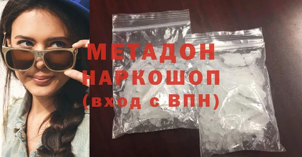 крисы Баксан