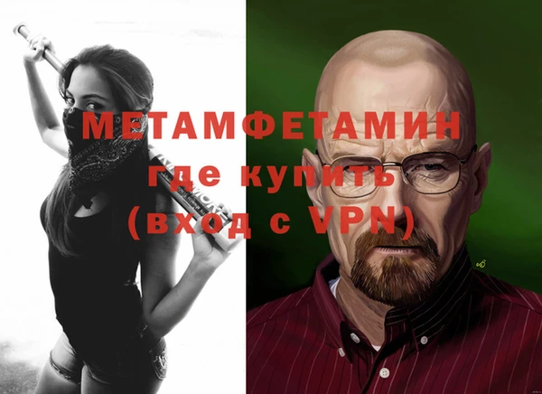 крисы Балахна