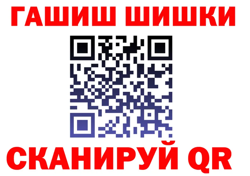 МЯУ-МЯУ VHQ ссылка площадка мега Сосногорск