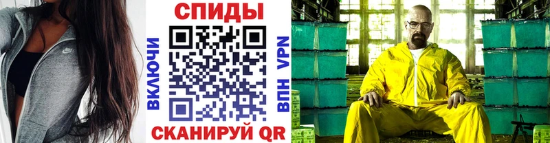 Первитин пудра  магазин продажи   Сосногорск 