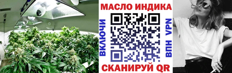 mega ссылки  Сосногорск  мориарти как зайти  ТГК концентрат 