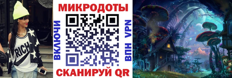 KRAKEN ONION  Сосногорск  Псилоцибиновые грибы ЛСД 